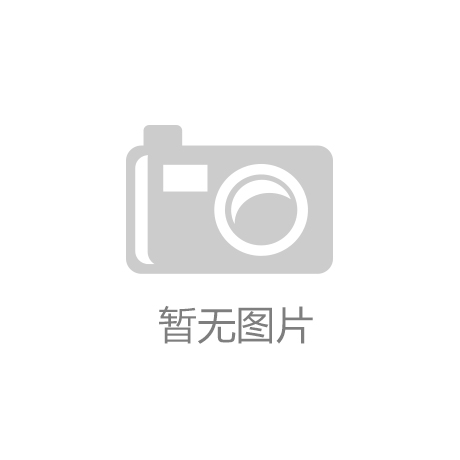 第九届北京国际印刷技术展览会